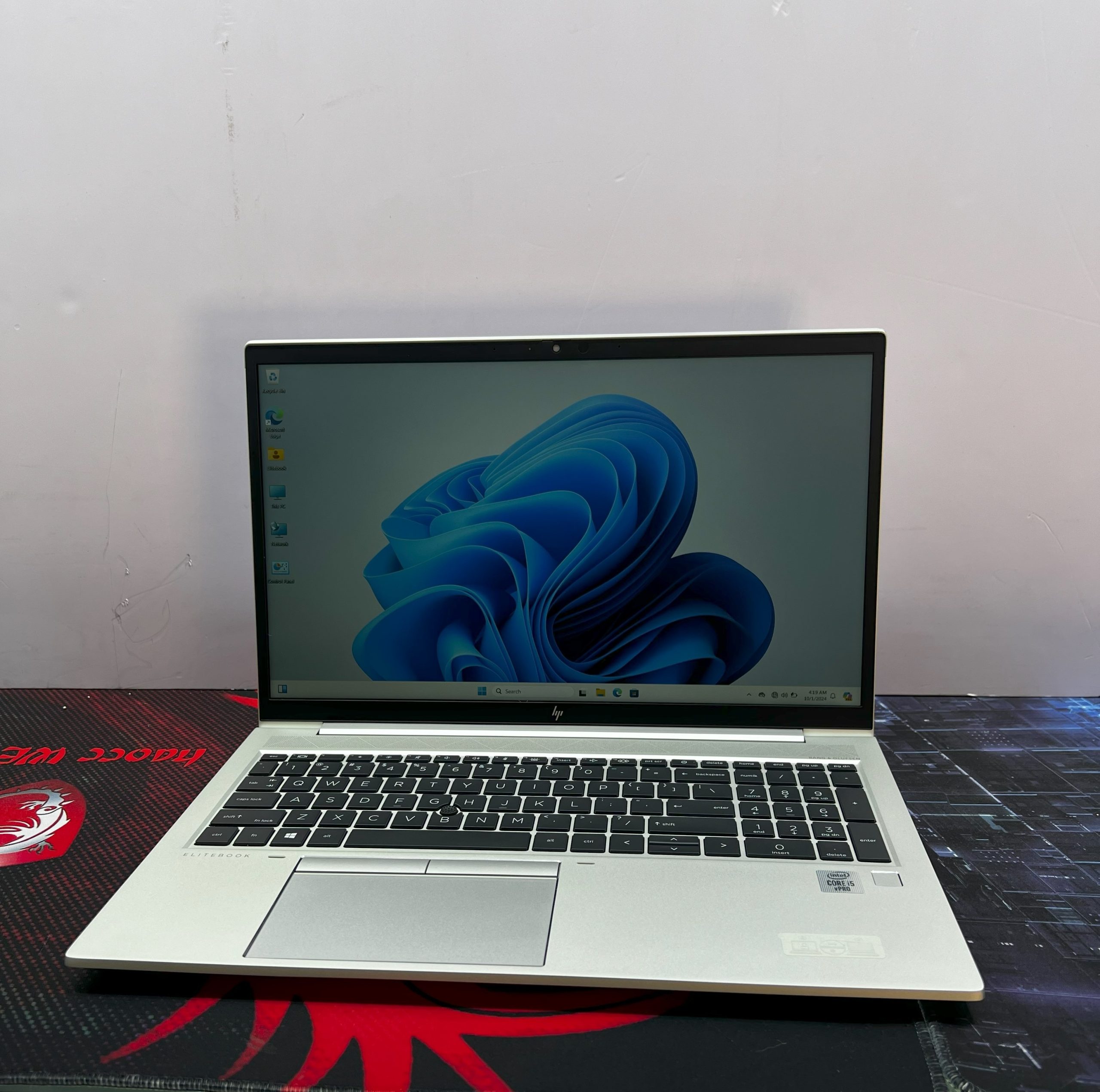 HP ELITEBOOK 830 G7